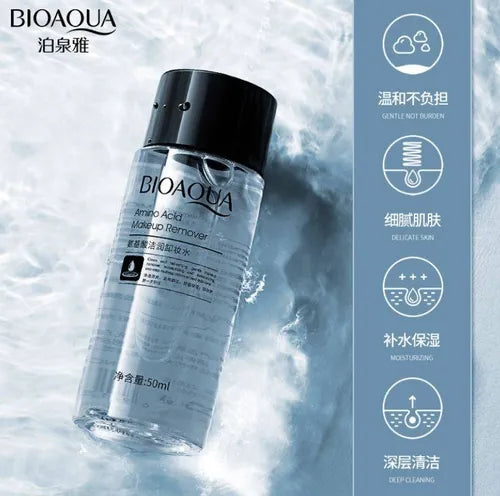 AGUA MICELAR CON AMINOÁCIDOS BIOAQUA 50ML